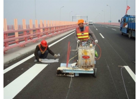 锦州市道路交通标线工程