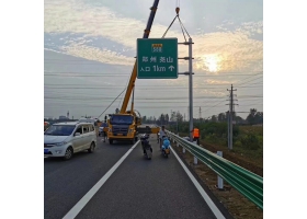 锦州市高速公路标志牌工程