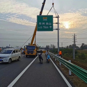 锦州市高速公路标志牌工程