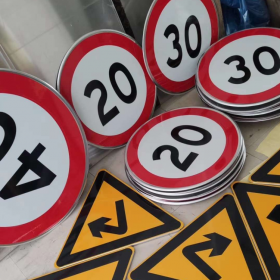 锦州市限速标志牌 交通限高架 高速公路指示牌 道路标志杆 厂家 价格