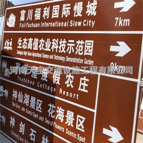 锦州市旅游景区交通标志牌 热镀锌单悬臂标志杆 反光标识牌生产定制厂家 价格